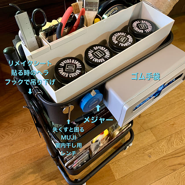 yasuyo66さんの実例写真