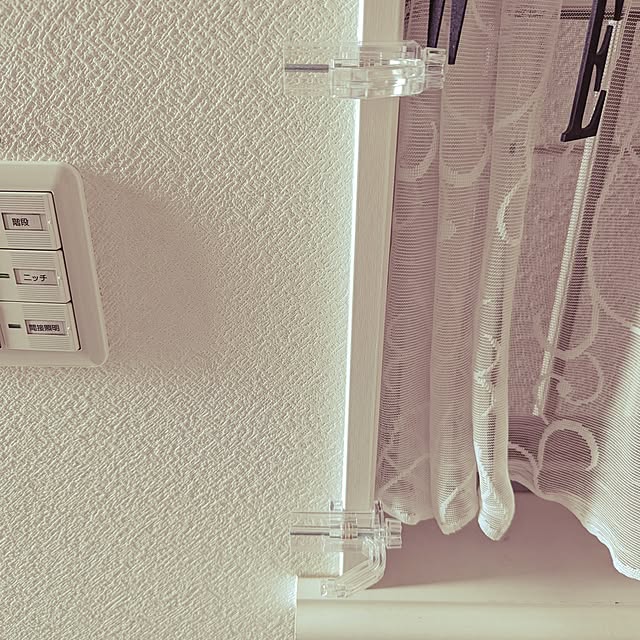Yukaさんの部屋