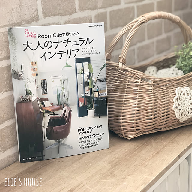 elie.さんの実例写真