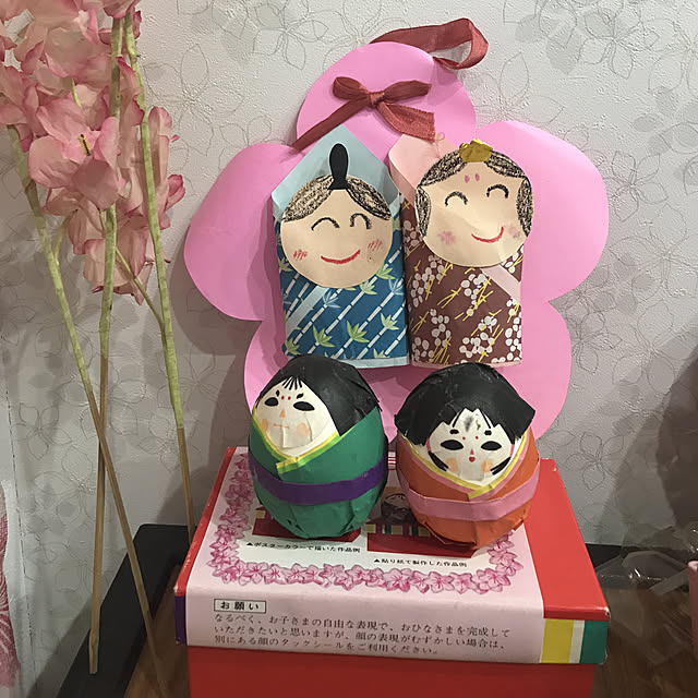 EMIKOさんの実例写真