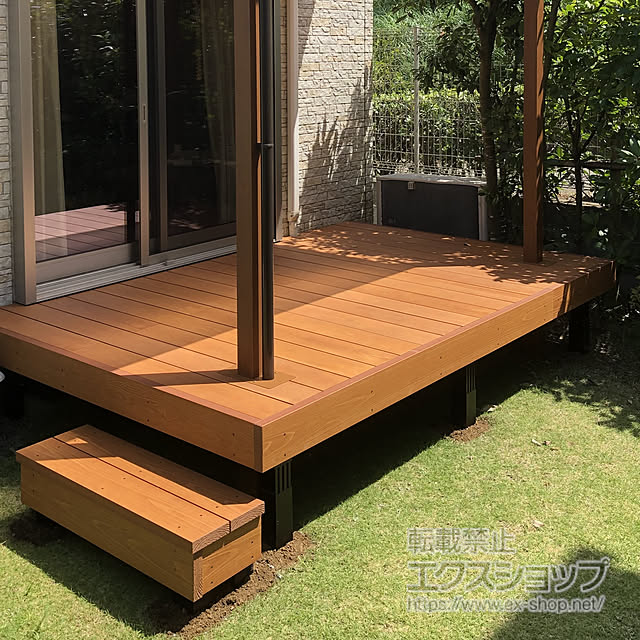 ex-shopさんの部屋