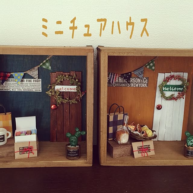 mofumofu292930さんの実例写真