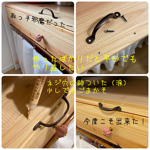 tanboさんの実例写真