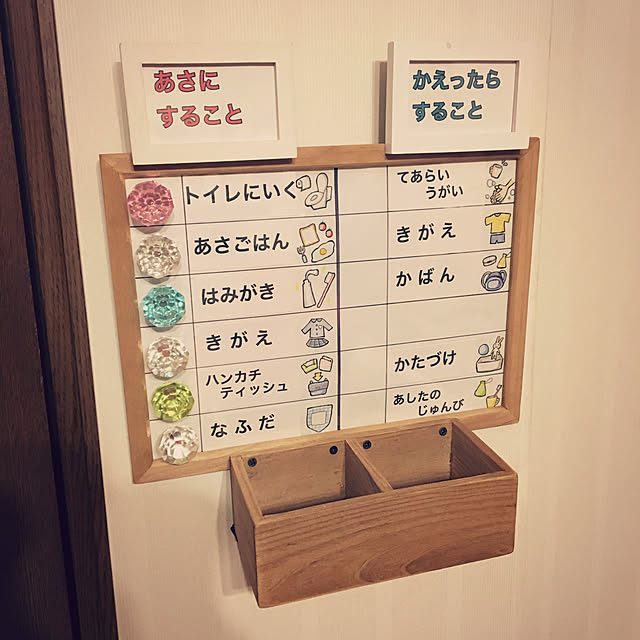 nyandalcyさんの実例写真