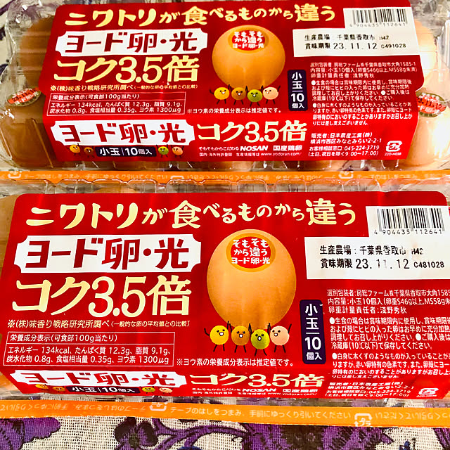 hanachanさんの実例写真