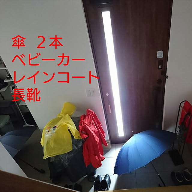odecomaikoさんの実例写真