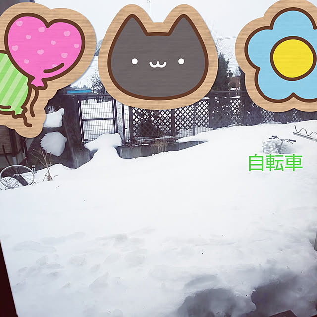 posauruさんの実例写真