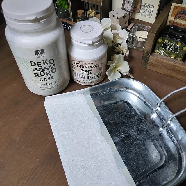 yukiさんの部屋