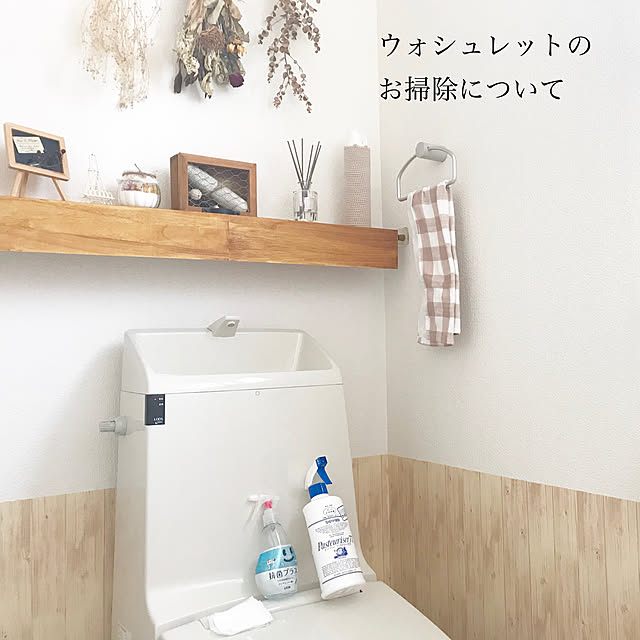 sayaka.さんの実例写真