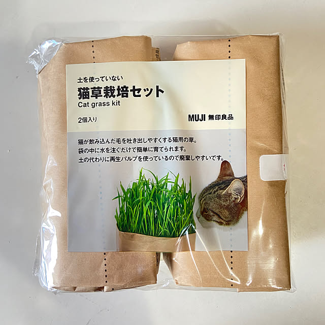 hansho.sさんの実例写真