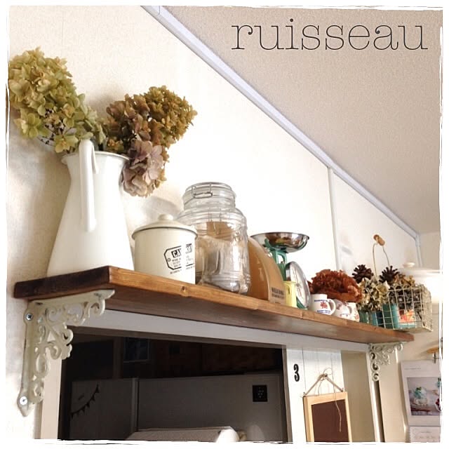 ruisseauさんの実例写真