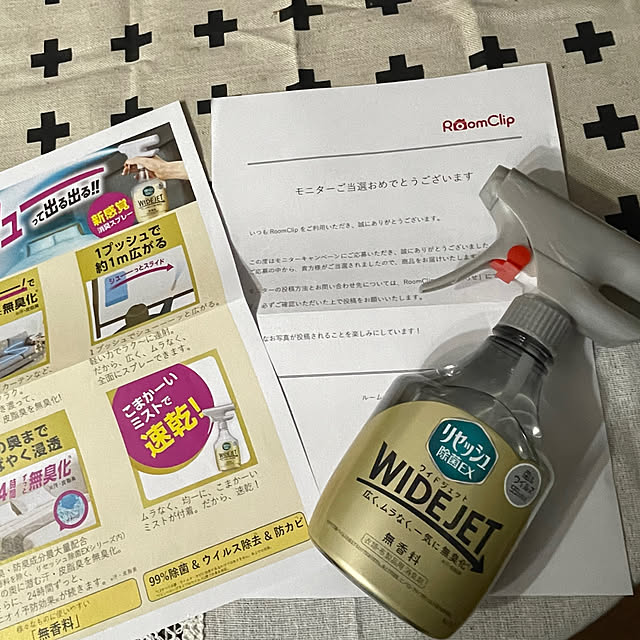 tomoさんの実例写真