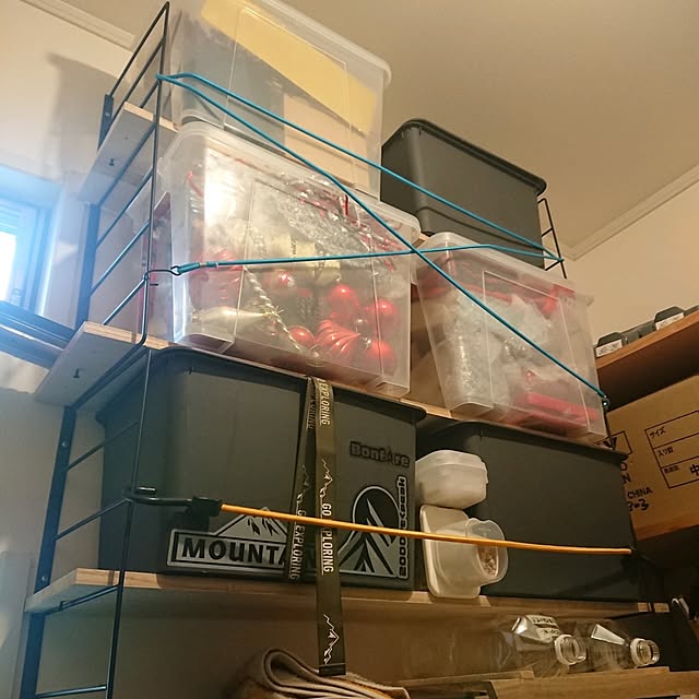 urchinさんの部屋