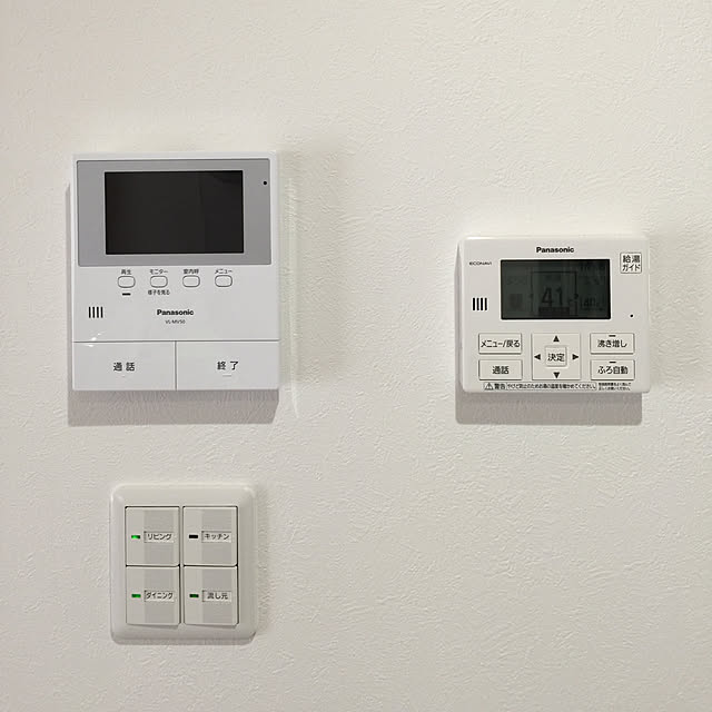 AKIKOさんの実例写真