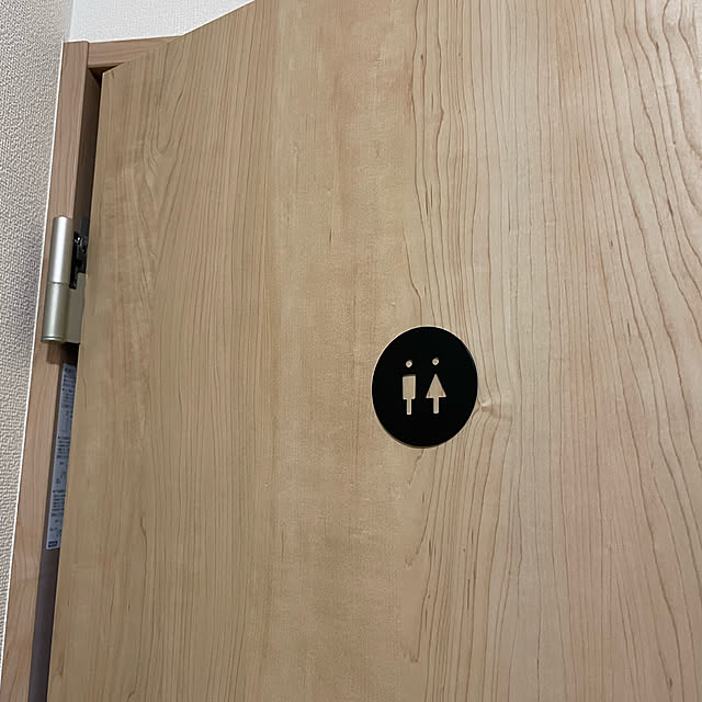mitumameさんの実例写真