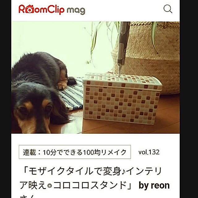 reonさんの実例写真