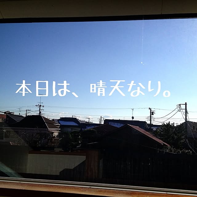 popiさんの実例写真