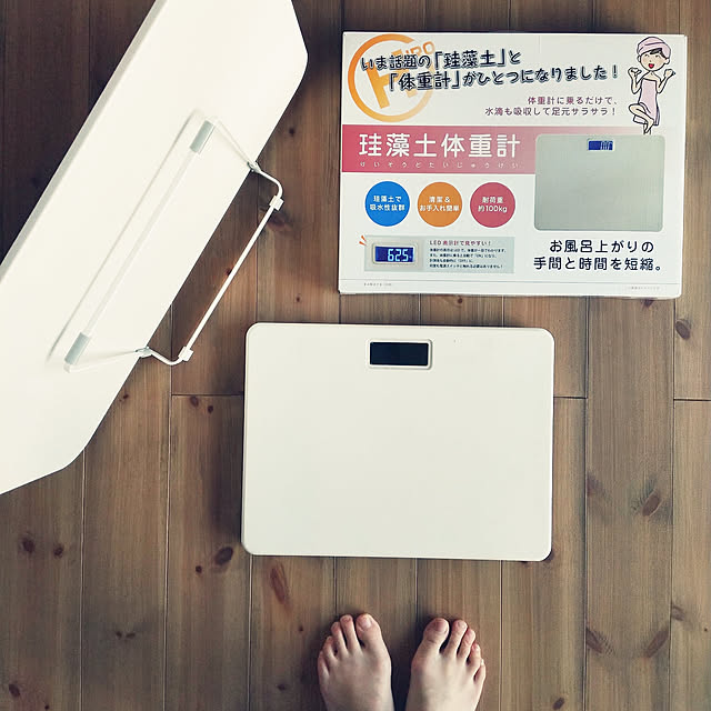 ponhanaさんの実例写真
