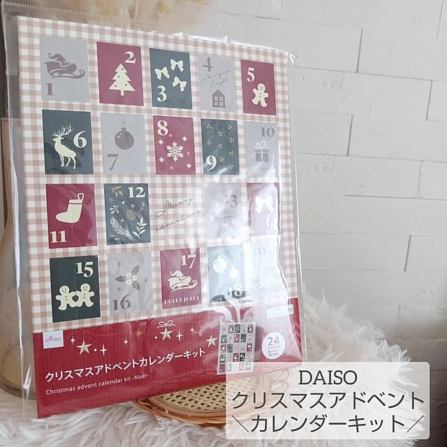 yamamaさんの部屋