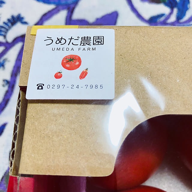 hanachanさんの部屋