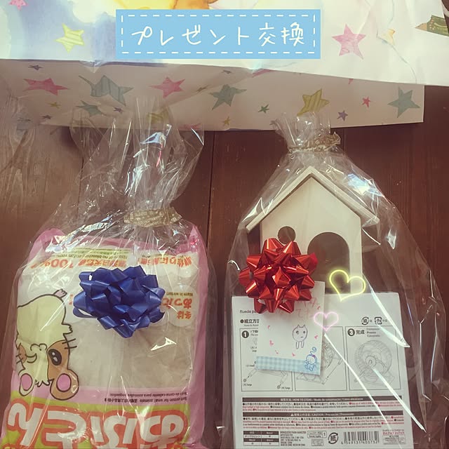 tsukiyuzuさんの実例写真