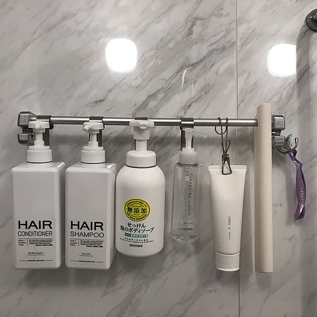 DailyRoomclip