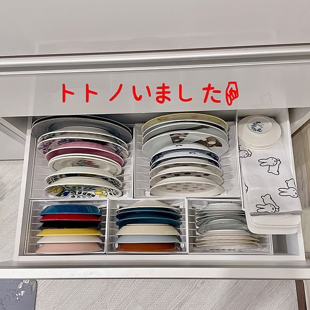 miyuさんの部屋