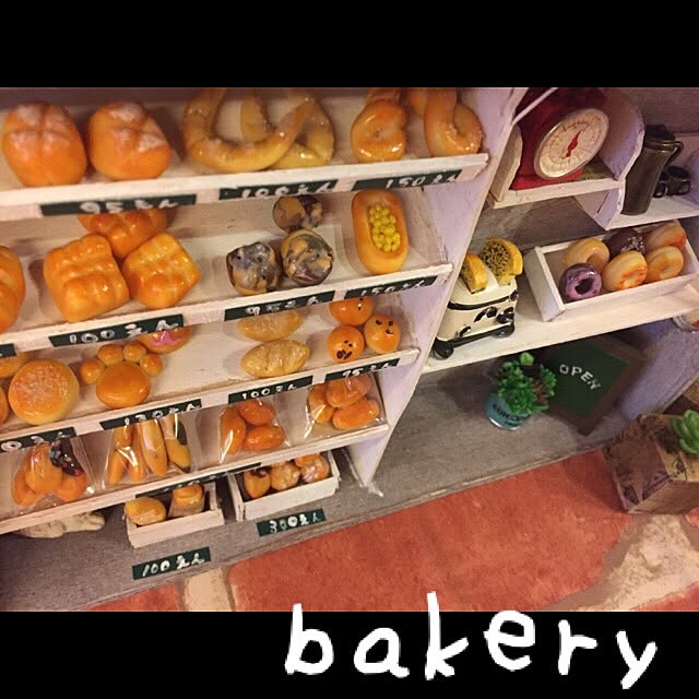 na2ckさんの実例写真