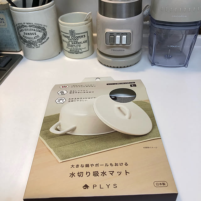 Atelier.mさんの実例写真
