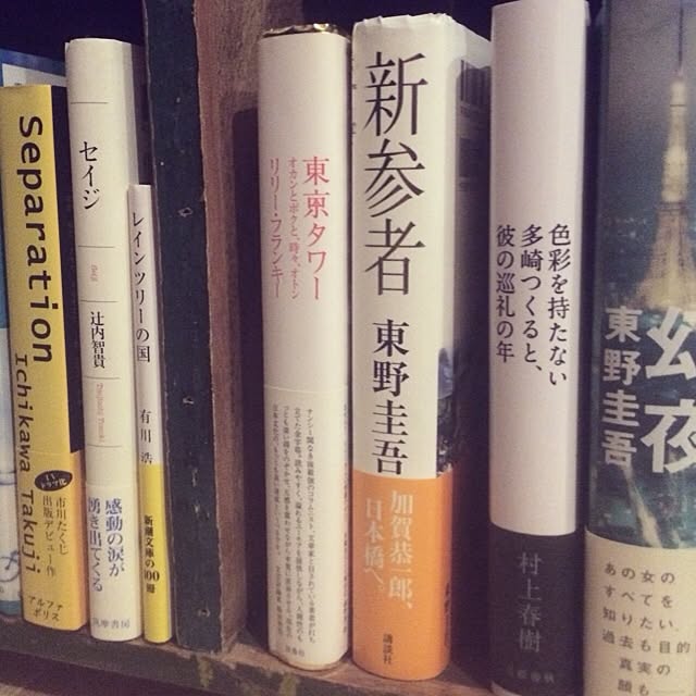 goshi54さんの実例写真