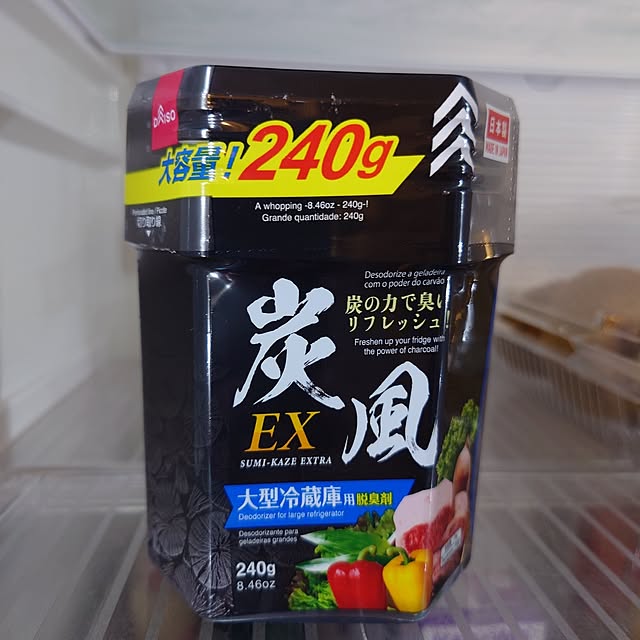 nakagawaluiさんの実例写真