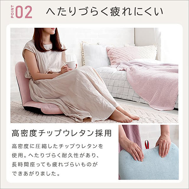 TKSKさんの部屋