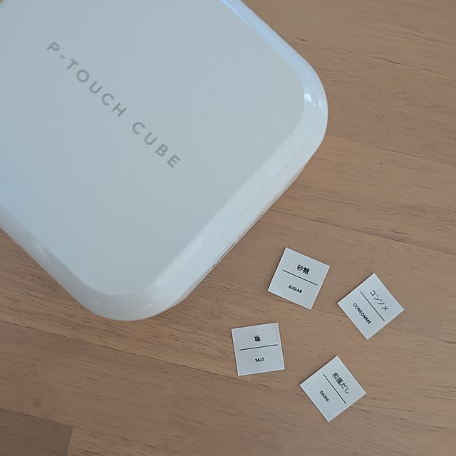 mii.icubeさんの実例写真