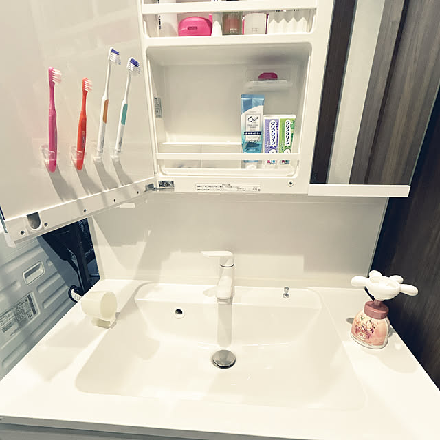 yunyumさんの部屋