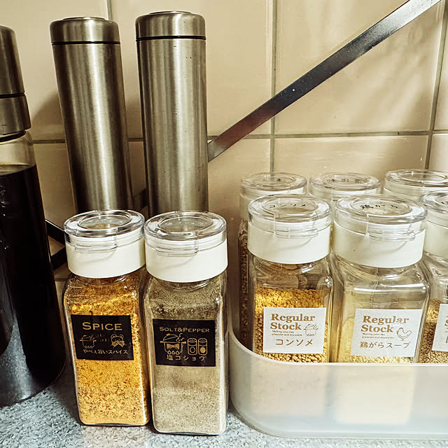 cocomoさんの部屋