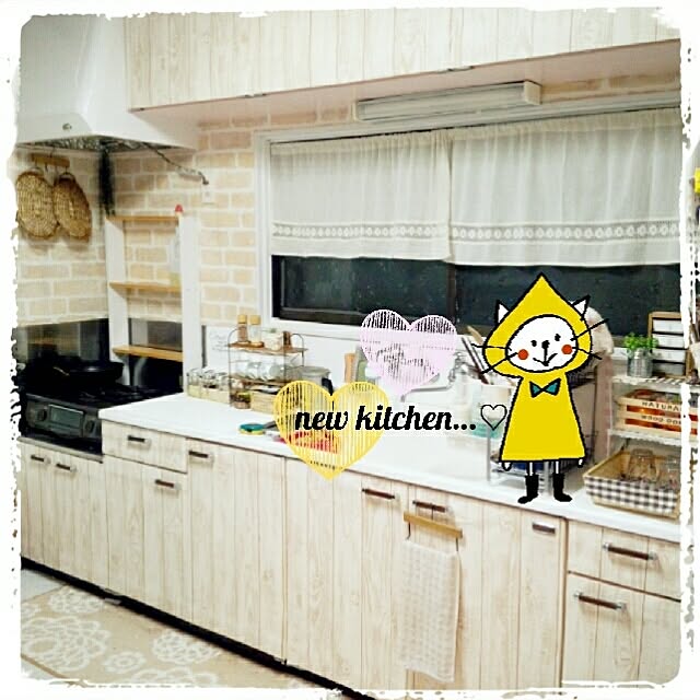 Rinkamamaさんの実例写真