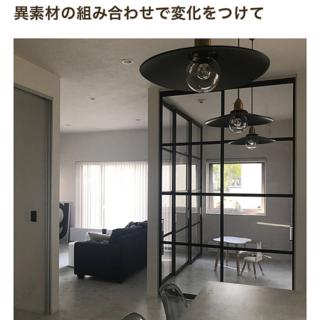 部屋全体/インテリアデザイン/室内窓/インスタグラムやってます/ig→alumichan0730...などのインテリア実例 - 2019-02-20 13:21:28