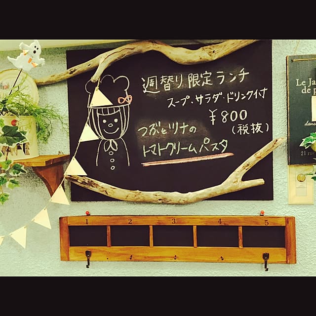 miraさんの実例写真