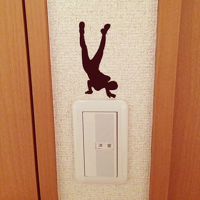 mirinさんの実例写真