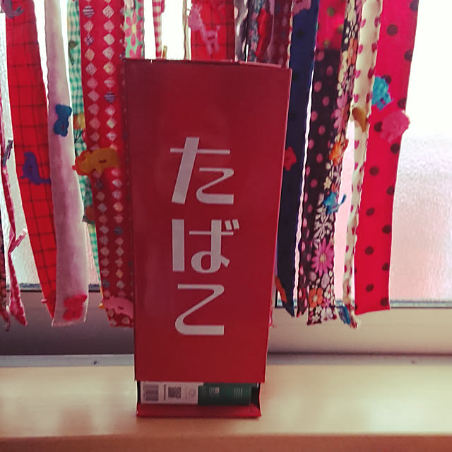 xxxakyxxxさんの実例写真