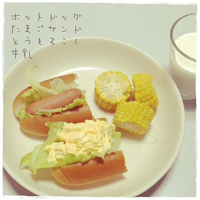 キッチン/ワンプレートごはん/団地/朝ごはんで癒されたい/おうちごはん...などのインテリア実例 - 2014-07-11 12:01:13