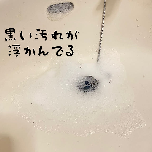 norakuro.1972さんの部屋