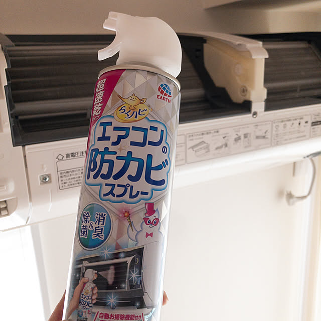 megさんの実例写真