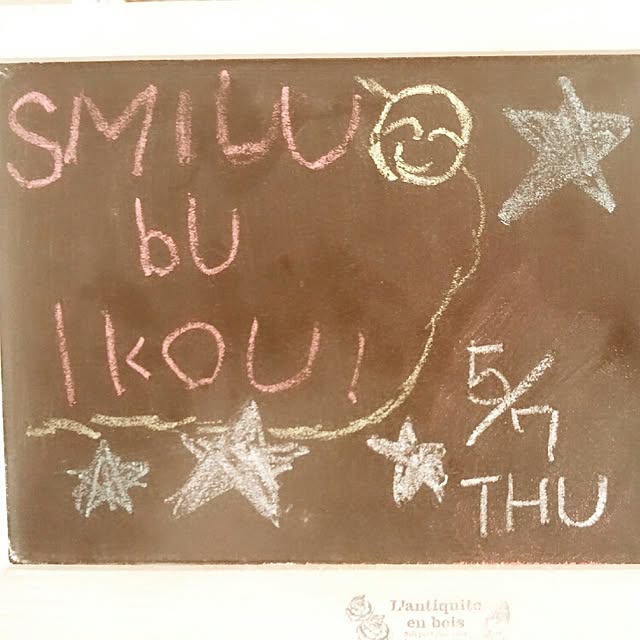 Mikaさんの実例写真