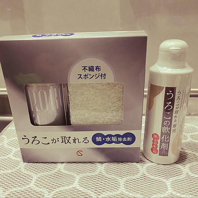 matikoさんの実例写真