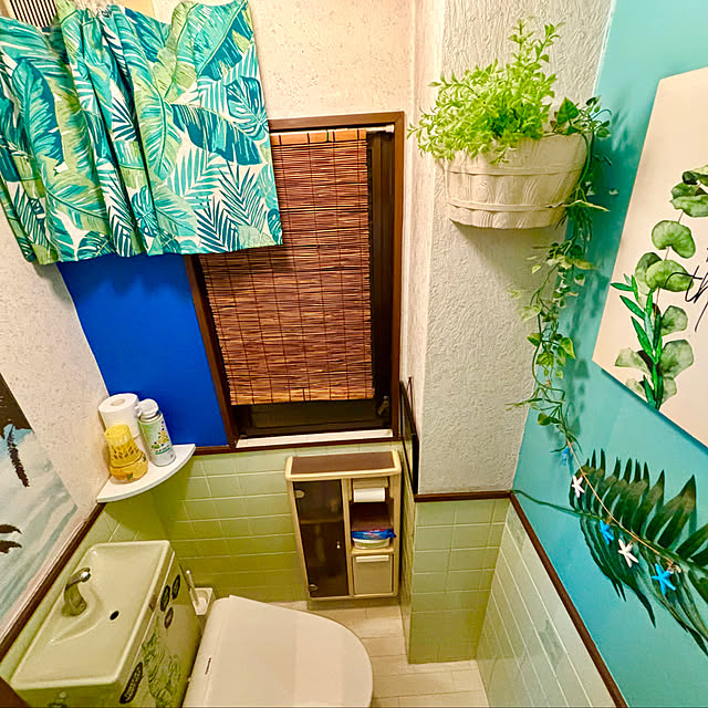 tututu0204さんの部屋