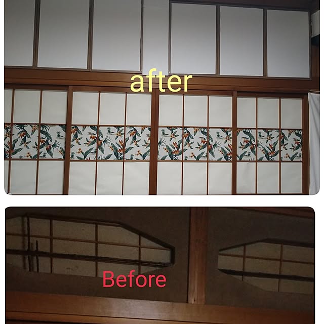 ameamekaasanさんの部屋