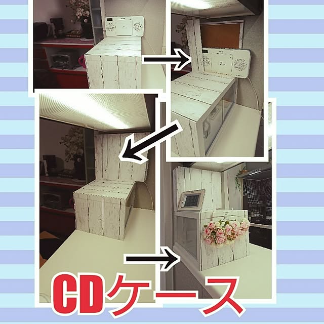 keikoさんの実例写真