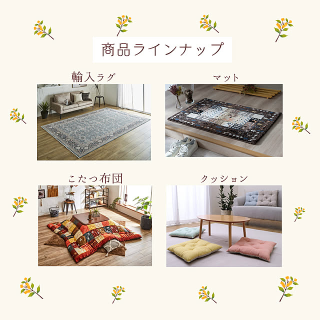 IKEHIKOさんの部屋