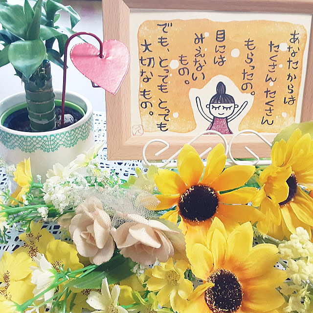 katさんの実例写真